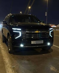 تاهو RST • ٢٠٢٥ • زيرو بغداد