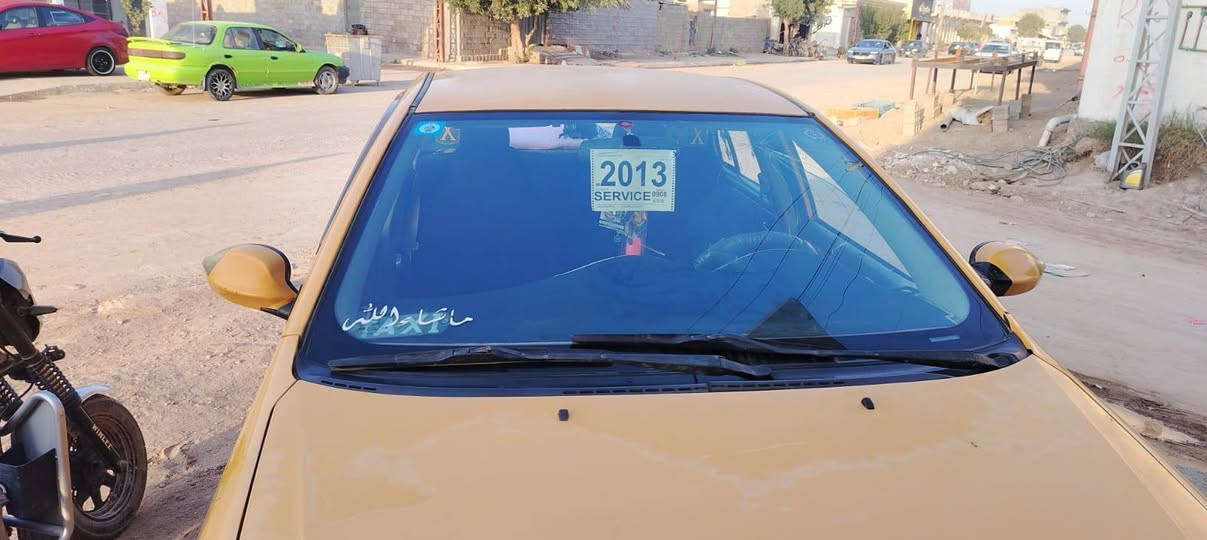 كير محرك كورلا فول نضافه مكاني الانبار الكرمه بسمي للمراوس شعدك مراوس نزل الاستفسار ***********
