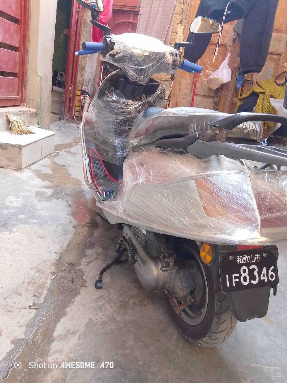 سلام عليكم سبيسي ماليزي كل نقص مابيها مكينه ناعمه سعرها 500وبيها مجال مكاني نعمانيه رقم***********
