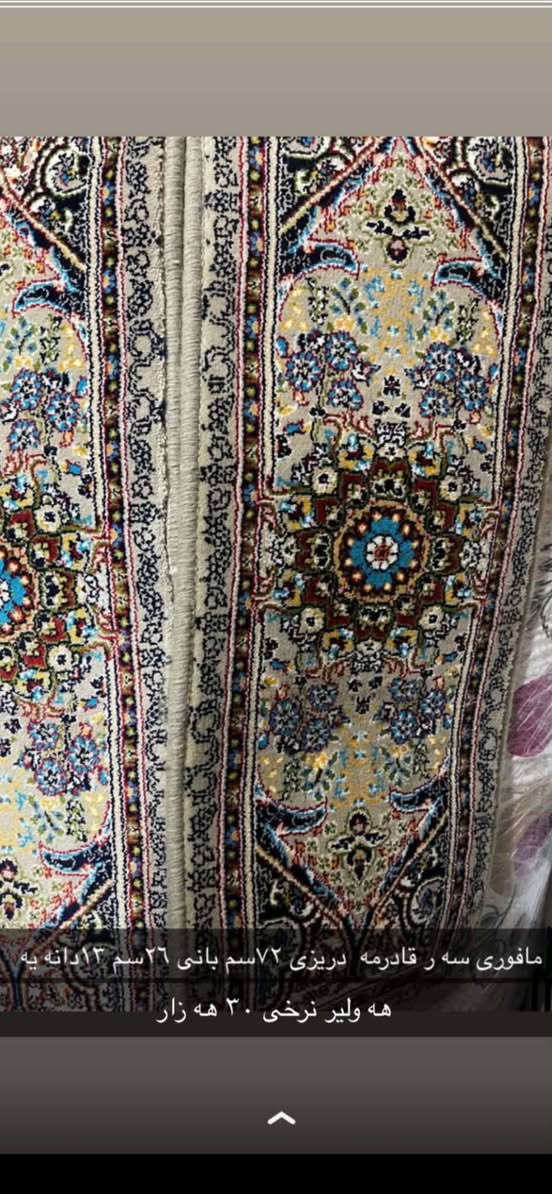 هی یەکماڵن هەولێر


**إذا كنت صاحب هذا الإعلان وتريد حذفه لأي سبب، رجاءا أرسل رسالة إلى الدعم الفني**