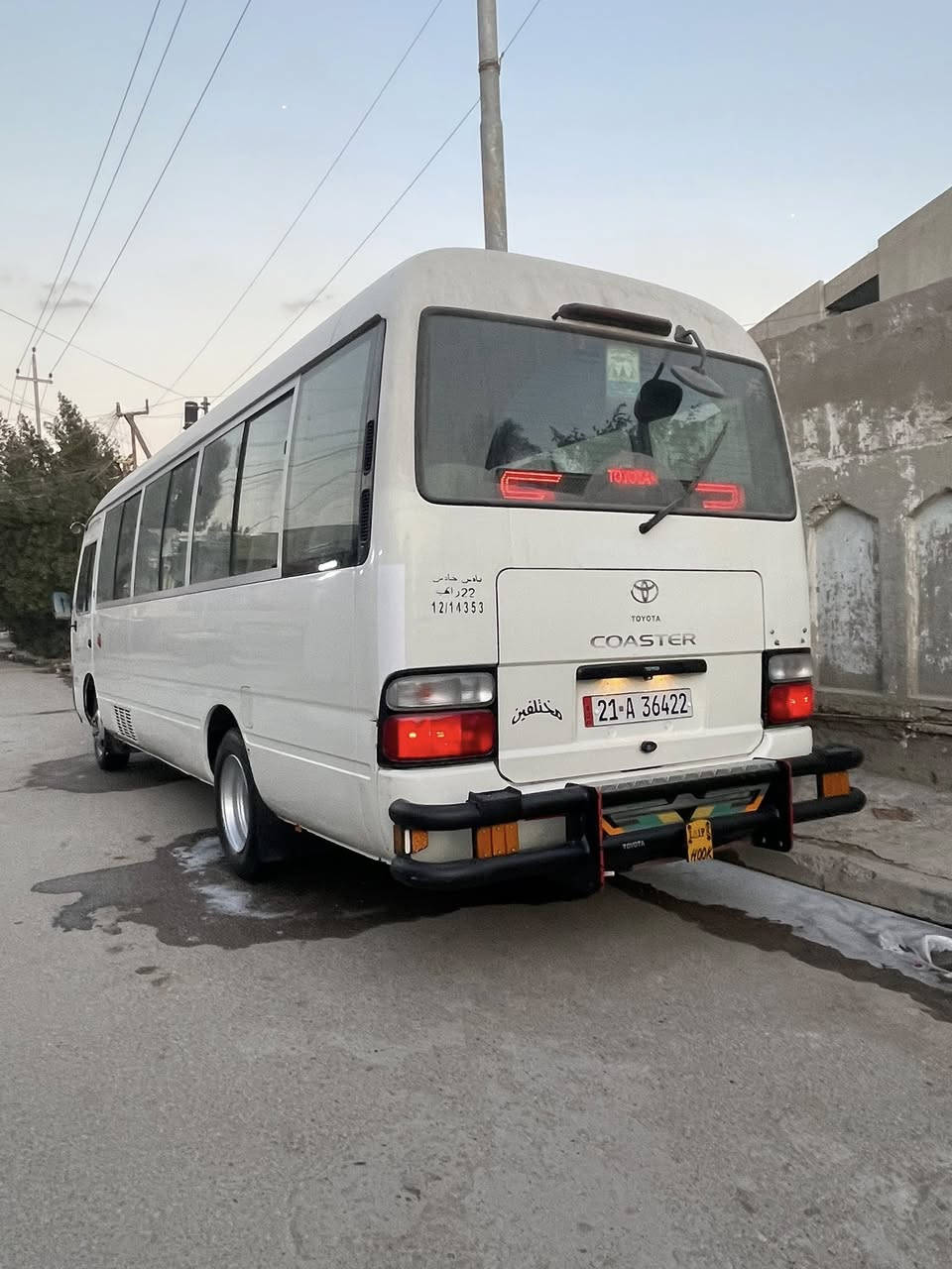 سلام عليكم كوستر موديل 2014للبيع كير ومكينه مكفول اكسن بي ونه كلش خفيفه دوشمه وقلاب ستاركس تخم تاير جوبلس بلادي السياره خضره ومصبوغه بيضه وبيهه كص بجم وصفحه صغيره مال ابو دكمه عليهه غرامات 25ورقه على الرقم القديم تنكطع من السعر مكاني بغداد الحبيبيه رقمي ***********
