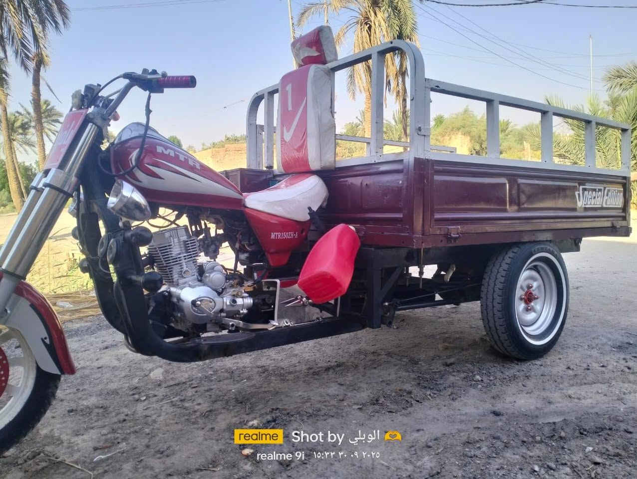 سلام عليكم ستوته امتيار للبيع موديل 2010 رقم وسنويه 

اكسن بلاد تواير ابو الخطه محرك نضيف ستوته جاهزه من طول لطول كله شغال السعر

مليون  و٧٠٠ شراي بي خير ويدلل مكان سوق الشيوخ

 ***********
