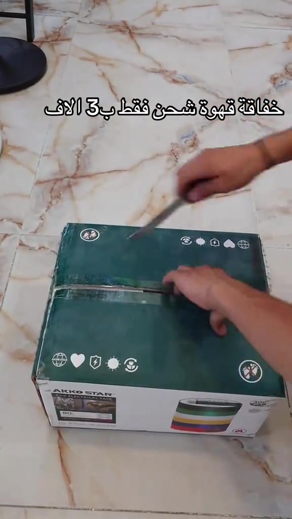 #اكسبلور #viral #onthisday #fyp #capcut 


**إذا كنت صاحب هذا الإعلان وتريد حذفه لأي سبب، رجاءا أرسل رسالة إلى الدعم الفني**