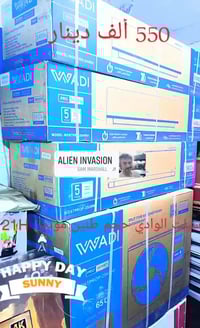 سبلت الوادي وكالة.. طنين موديل 20H.الضاغط استوائي T3  غاز  صديق البيئة...