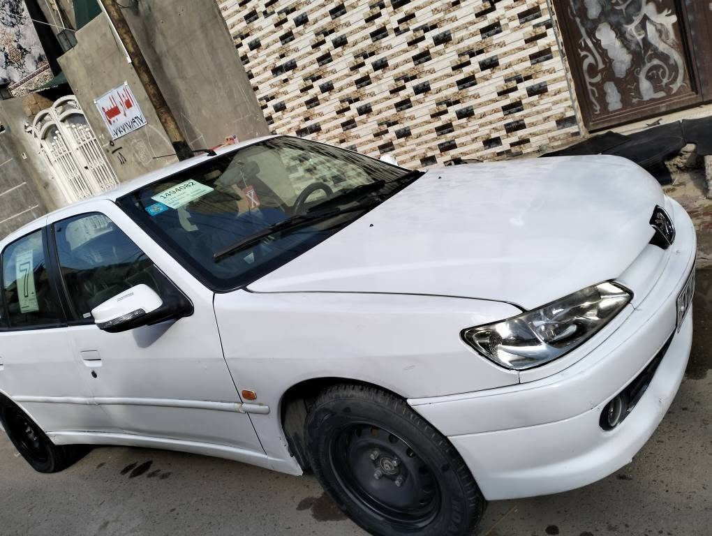 بغداد بسمي تحويل ثاني يوم . رقم الهاتف *********** بغداد, العراق
