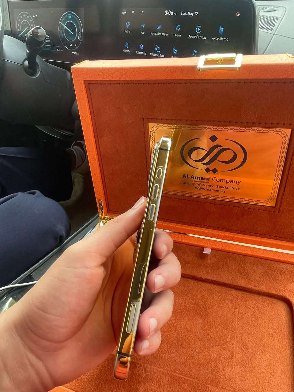 ايفون 17 pro max مطلي ذهب للبيع
مطلي ذهب عيار 24

بطارية 100% 

عدد الشحنات 50 

سيم كارت عدد واحد

تخزين 256 

نظافة 100%

السعر مليونين و خمسمئة

2,500,000

للاستفسار 

***********
