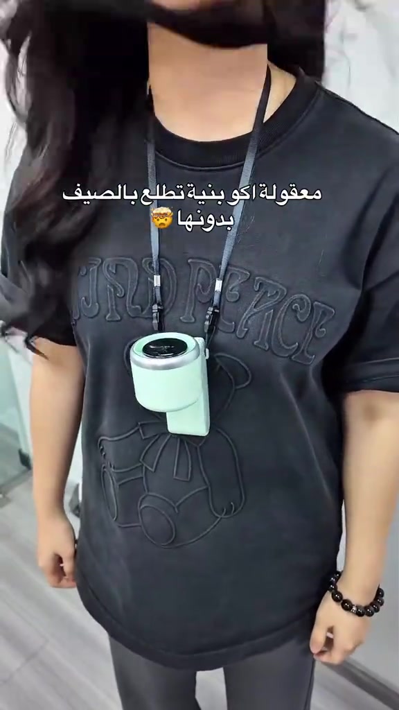 ⁨ مروحة تنطوي مع حبل دفع قوي تشتغل ع شحن مع عده مستويات⁩


**إذا كنت صاحب هذا الإعلان وتريد حذفه لأي سبب، رجاءا أرسل رسالة إلى الدعم الفني**