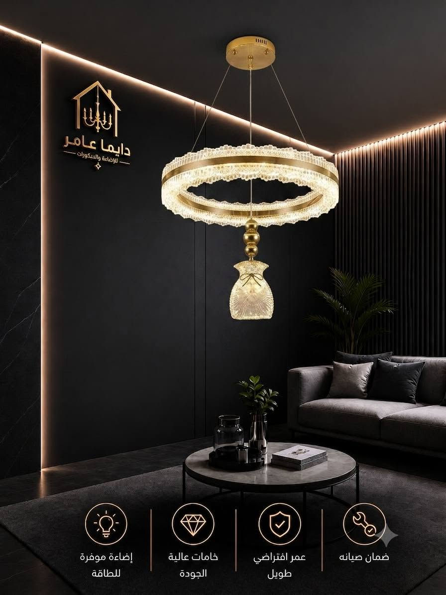لمسة واحدة كفيلة تغير شكل المكان كله ✨
ودلاية مختارة بعناية تعمل الفرق.
أناقة تبدأ من السقف 💡
للتواصل خاص او عالرقم https://wa.me/201040492940


**إذا كنت صاحب هذا الإعلان وتريد حذفه لأي سبب، رجاءا أرسل رسالة إلى الدعم الفني**