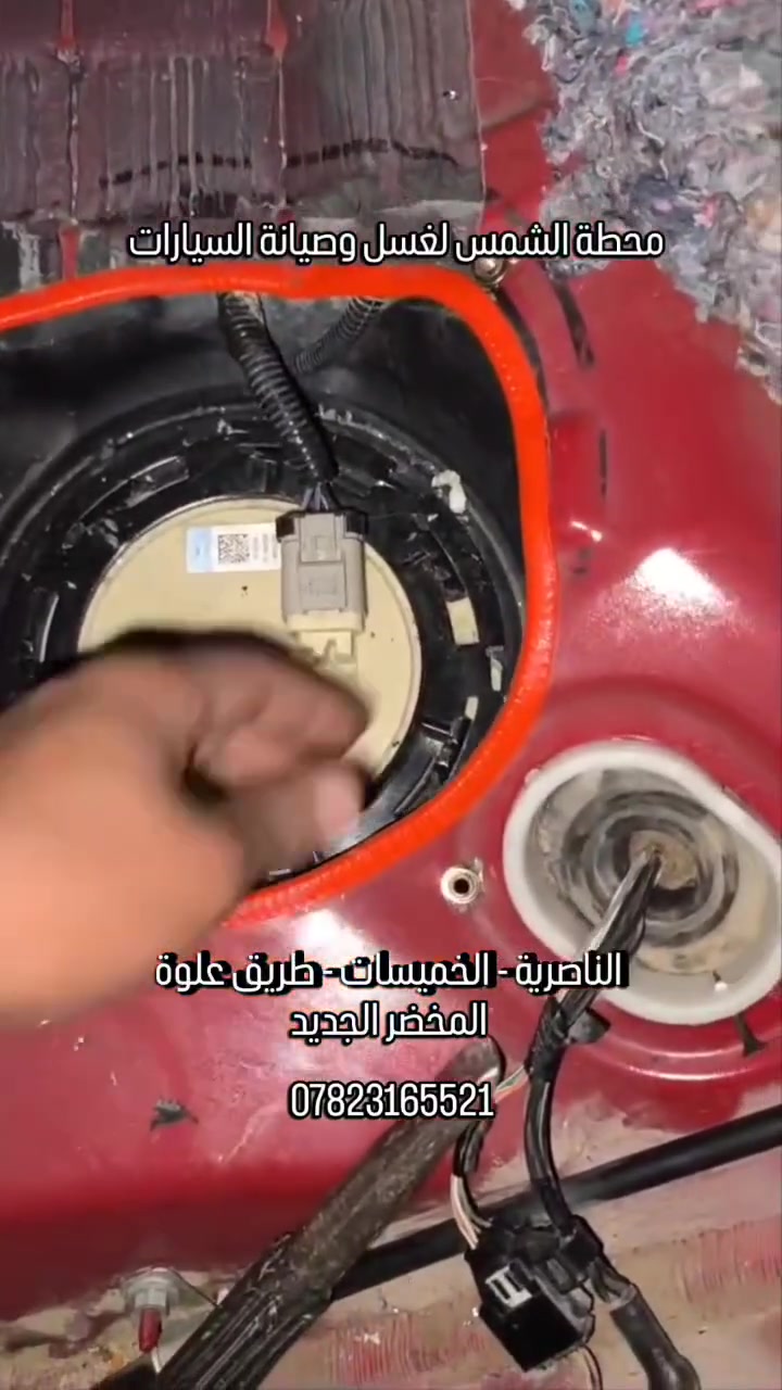 سلام عليكم ورحمة الله وبركاته 
نوفر عمل فتح فيت بم لكل أنواع السيارات مابيه فتح فيت بم 
#######طريق علوه مخضر جديد الخميسات مقايبل المدرسة بعد الجسر مالح ارقامنا #####
*********** واتساب 
*********** اتصال
