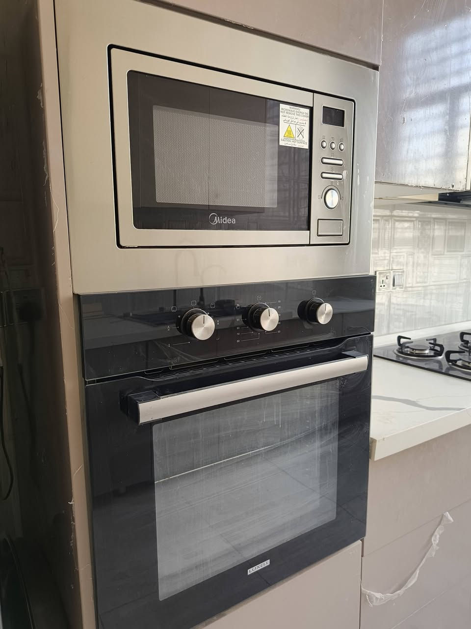 كاونتر وطباخ وفرن ومايكروساحبة دهون والسنك الكوري للبيع


**إذا كنت صاحب هذا الإعلان وتريد حذفه لأي سبب، رجاءا أرسل رسالة إلى الدعم الفني**