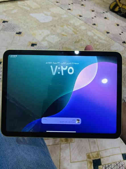 السلام عليكم 

ايباد الجيل العاشر 10 

ذاكرة 64 

بعدة بالضمان 

نضيف حيل 

مبدل فقط كلاسة 

بدون غراض 

سعرة 275 وبي مجال 

مكاني بغداد البلديات 

متواجد ع الاتصال : ***********
