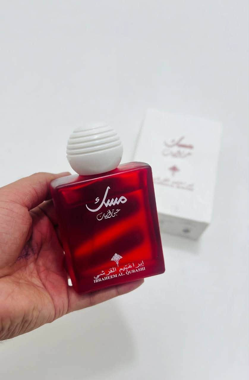 مسكات إبراهيم القرشي 🥹💕

الثبات والفوحان رهيب مااحجيلكم عنة

المسكات تستخدم للشعر والجسم والملابس

عطور صيفية لازم تكون عندج ✨🎀
توفرت بـ 4 انواع  : 
سكر، القمر، عبق الرمان، توت

توجد توصيل لجميع المحافظات العراق 🇮🇶🚚🚕للحجز والاستفسار يرجى التواصل عبر الخاص 📩💌توجد لدينا عروض خاصة وخصومات وهدايا 🎁😍


**إذا كنت صاحب هذا الإعلان وتريد حذفه لأي سبب، رجاءا أرسل رسالة إلى الدعم الفني**