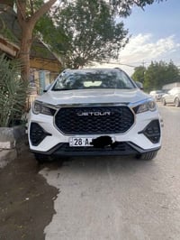 ، 07803225510 ٢٥ مليون