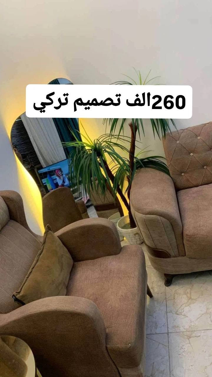 فقط واتسب اجاوب *********** 
تصفية مخزن بسبب اولاد الحرام
بسعر خسارة
عنواني بغداد جسر ديالى
العنوان القديم عويريج 
توصيل موجود
