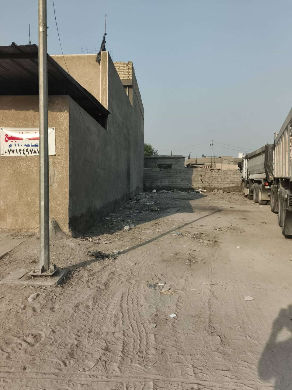 السلام عليكم قطعه أرض طابو زراعي سند (25) الواجه (5) النزال 22 مساحه (110) متوفره كافت الخدمات منطقة الكماليه نهايه شارع المصرف خلف السده الاوله ( ***********) الاتصال واتساب
سعره (45) وبيه مجال بصيط
