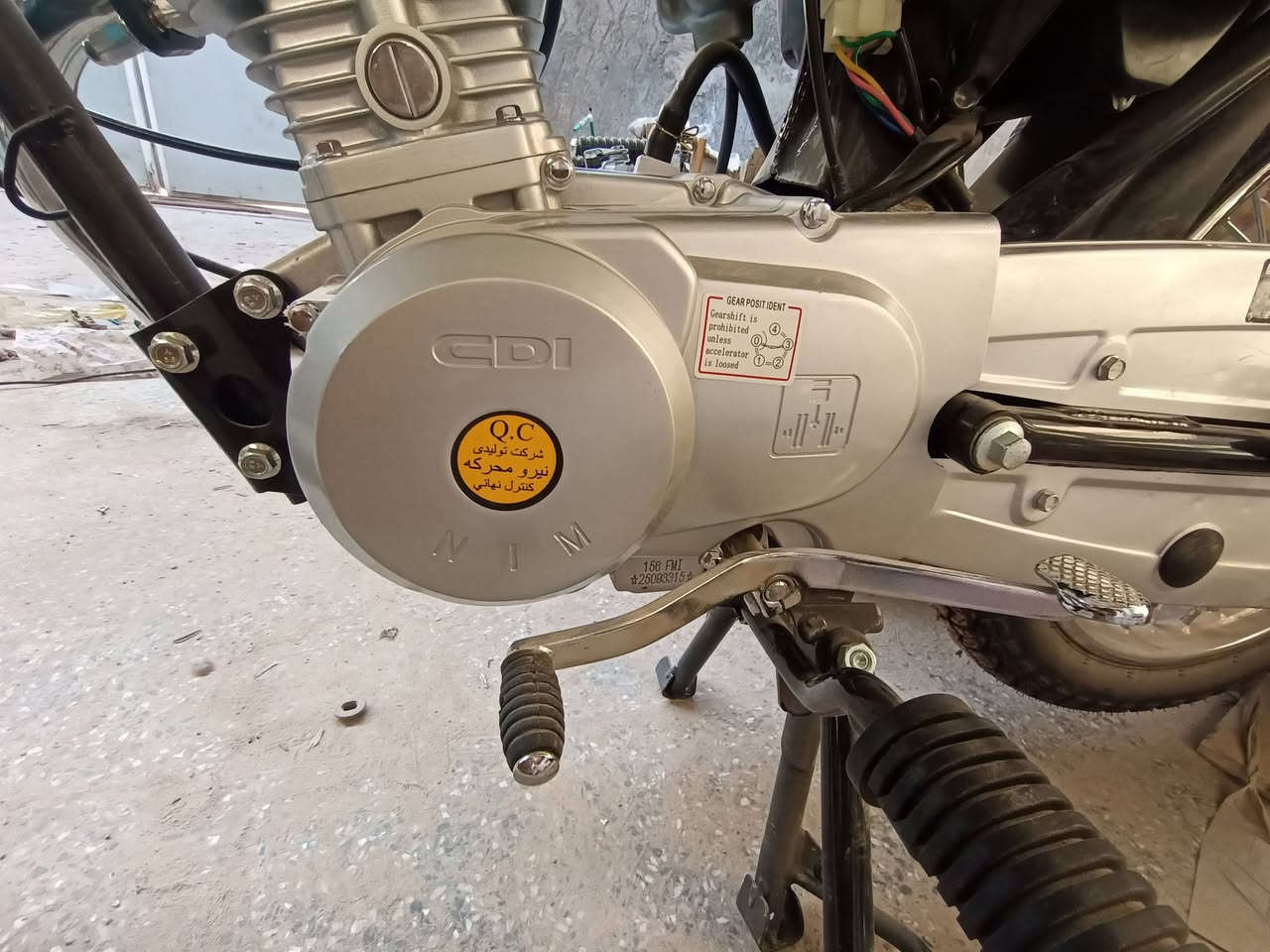 نامه موديل 26 أوراق سكنر جديده ما ماشيه بعده السعر 800 الف
***********
