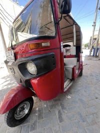 18 رقم بغداد تحويل مدينة الصدر السعر 4800 مدينة الصدر 07702307335