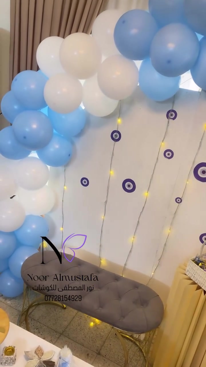 ختان مبارك 💙
لتنفيذ و تنظيم المناسبات 🩵
للحجز والاستفسار مراسلة الصفحة
او عن طريق الواتساب ✅
او الاتصال على ***********
#عيدالغدير #الغدير_الأغر #غدير_خم #ميلاد #ختان
