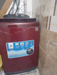 غسالة • الحافظ • للبيع