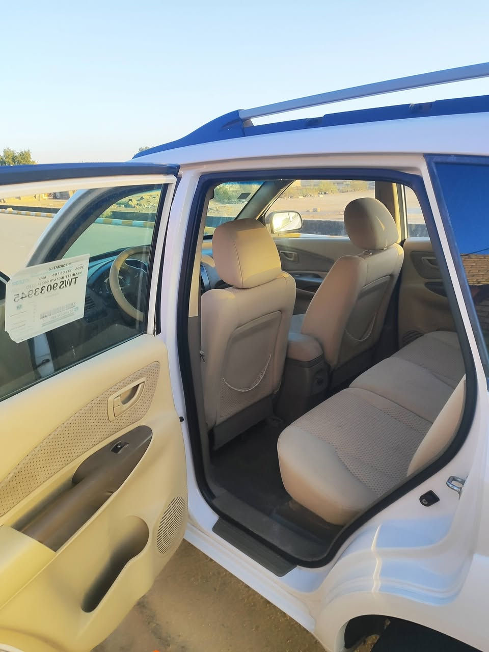 توسان 2010كفاله عامه كهربائيات تبريد شغال سياره حيل نظيفه ربع ماذب عليه
***********
