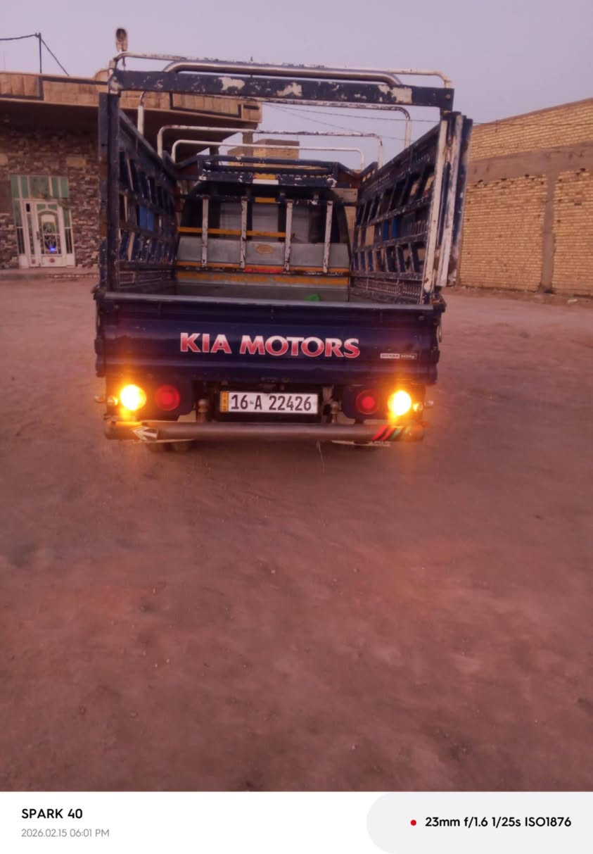 سلام عليكم اخوان سياره للبيع كياه حمل موديل ٢٠١٨ مكفوله كفاله عامه سياره محرك وكير وشاصي مكفولات شرط سنويه جديده رقم قادسيه انكليزي تخم تاير تبريد ثلج مسكر دبلو السعر ١٢٠ وبيه مجال مكان سياره سماوه أكثر الاستفسار نتصال ع رقم ***********
