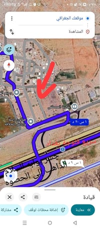 ٢ دونم • مقابل جسر بوابة السلام • كهرباء وماء
