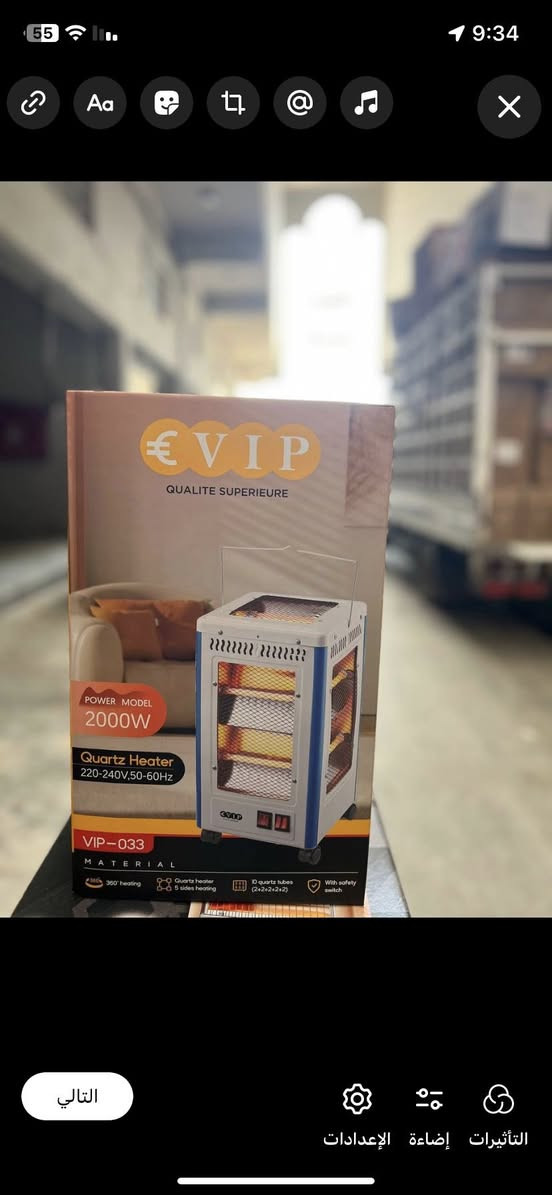 جمله فقط 
***********
للحجز واتساب

t.me/guarantee2 رابط تلكرام 
***********
العنوان بغداد الوزيرية الصناعية مدخل بانزين خانة قرب الفلكه داخل عمارة سوق الرحمن جملة الضمان
رابط الواتساب https://wa.me/message/OZAYGCWTFLMRB1
الموقع
https://maps.google.com/?q=33.366081,44.39367
