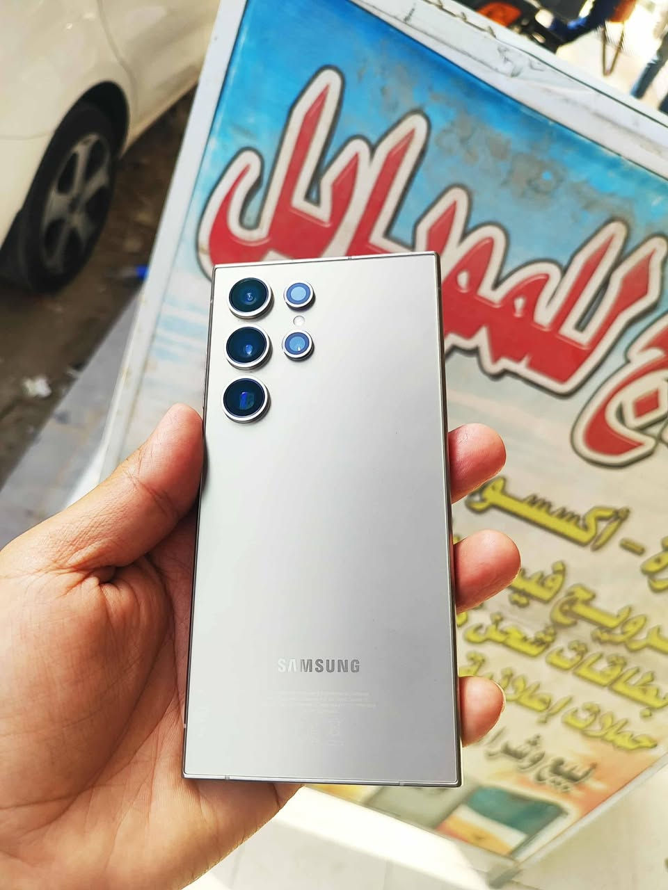 الترا ٢٤ شرق أوسط خطين مكفول كفاله عامه  ذاكرى ٢٥٦ السعر ٨٧٥ ***********
