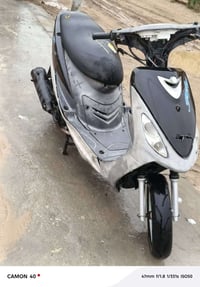 ماكس منغولي • مفتوح • غراض كاملة