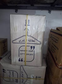 يتوفر جميع انوع نايلون  قاط ،دشداشه، بطانيه نوع قياسات ،زوليه انوع قيا...