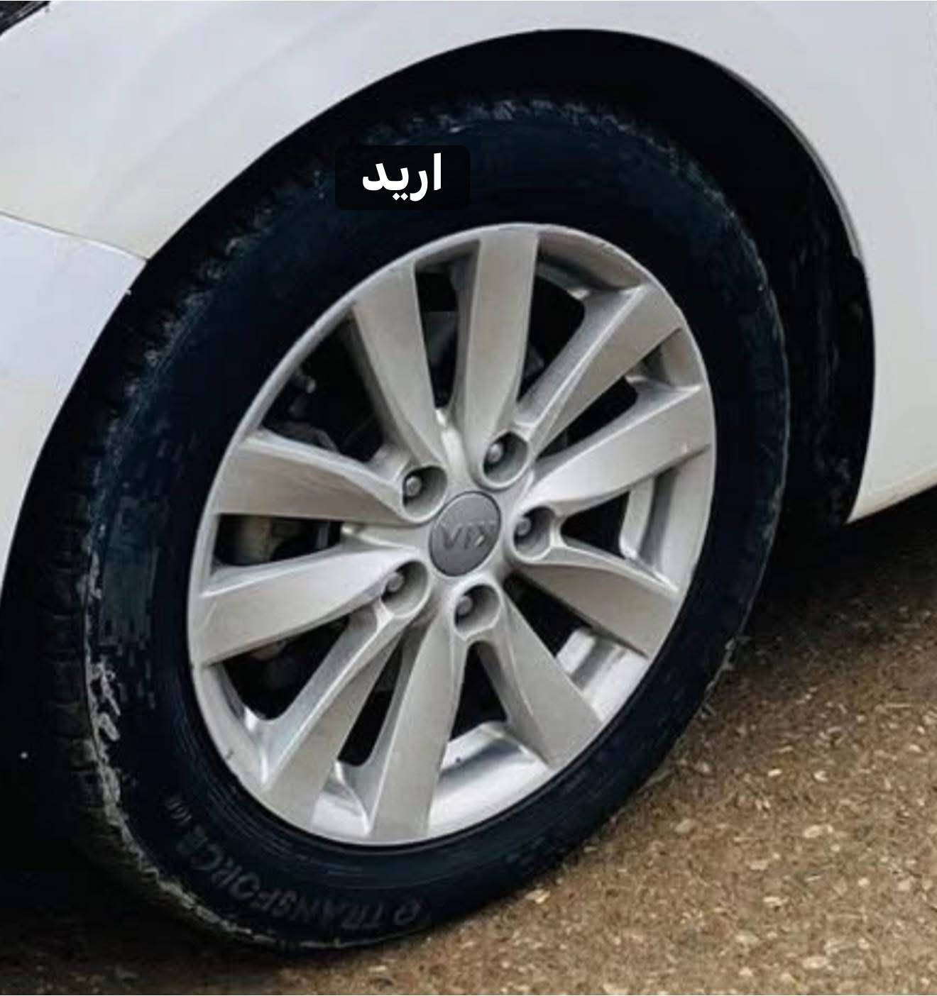 السلام عليكم شباب عندي ويل فورتي اريد مروس بويل كب


**إذا كنت صاحب هذا الإعلان وتريد حذفه لأي سبب، رجاءا أرسل رسالة إلى الدعم الفني**