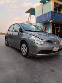 ڤيرسا • ٢٠٠٨ • السليمانية