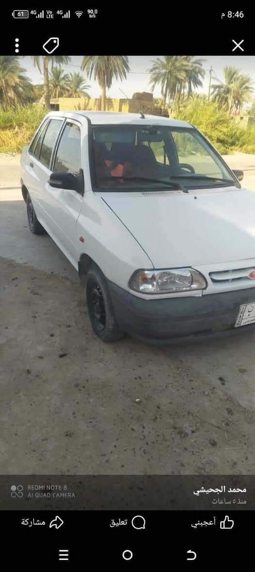 السلام عليكم سايبا للبيع
مكفولة من عدى شبر بل بنيد 
الشاصي الأيمن معمر فقط 
والباقي مكفول 
السعر 33 وبيها مجال 
الاستفسار الاتصال بل رقم ***********
