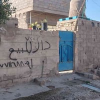 الدار للبيع المساحه 100متر الواجه 5 والنزال 20   يحتوي على غرفه و صاله...