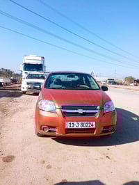 خليجي • ٢٠٠٧ • جير عادي