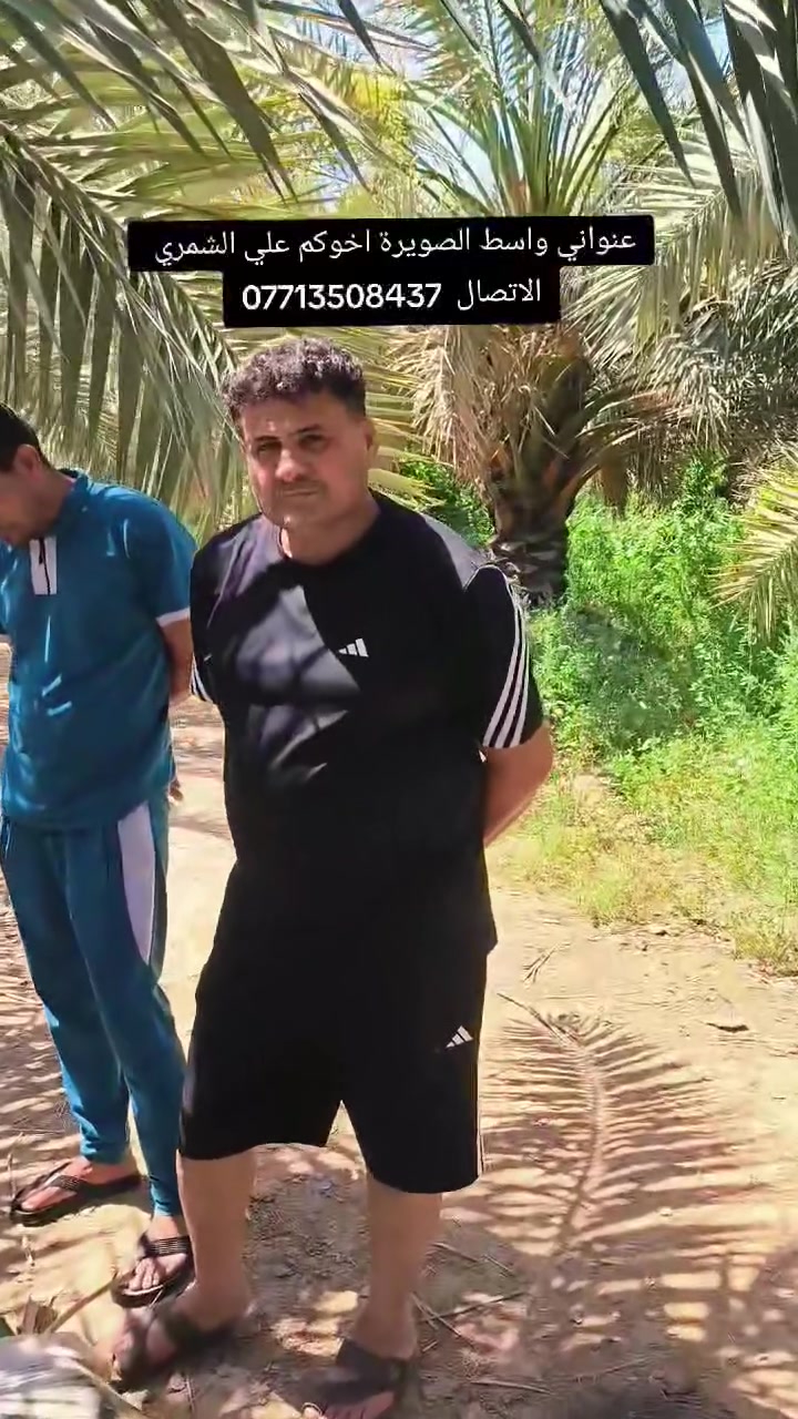السلام عليكم بتاريخ /22/5/2026/ تم قلع فسائل   برحي للاخ ابو سجاد من بغداد  احجام خشنه ايضا يتوفر فسائل  برحي مجذر   تحت الام احجام خشنة  هذا بوصل ضمان لحين الاثمار موقع وختم خلاف النوع اتحمل سعر الوحده 5 أضعاف الي راغب بالشراء عنواني واسط الصويرة لاتصال ***********  علي الشمري البيع النخيل
