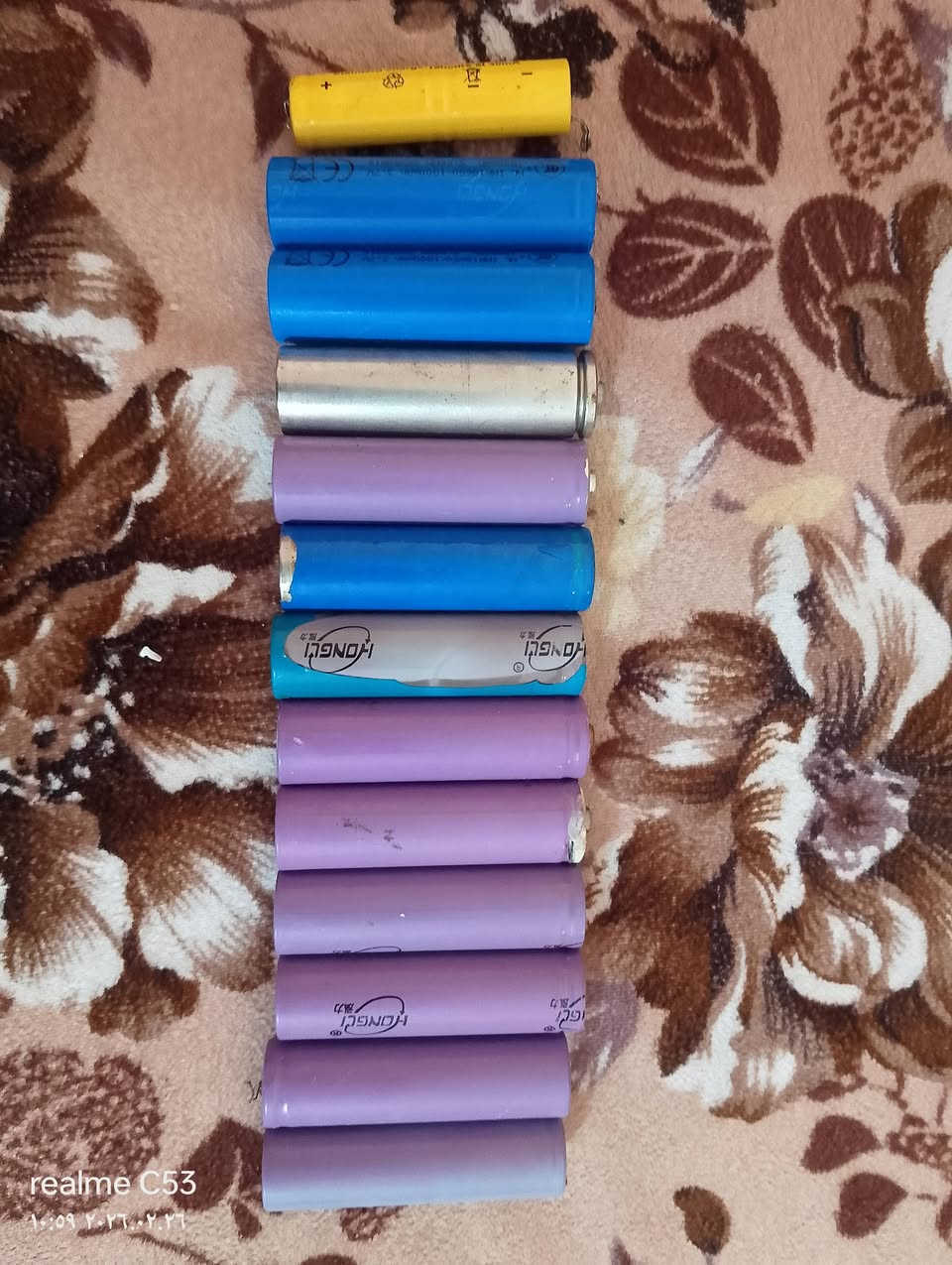 متاح للبيع بطاريات ليثيوم عدد(١٣) مع شاحنه بطاريه سعرهم (١٨) بيها مجال 
ملاحظة/ أبيع فحم في فحم


**إذا كنت صاحب هذا الإعلان وتريد حذفه لأي سبب، رجاءا أرسل رسالة إلى الدعم الفني**