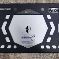 ريد محك استرا • ٢٥٦ • مدينة الصدر