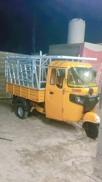 تكتك • موديل 2019 • حي المجتبئ