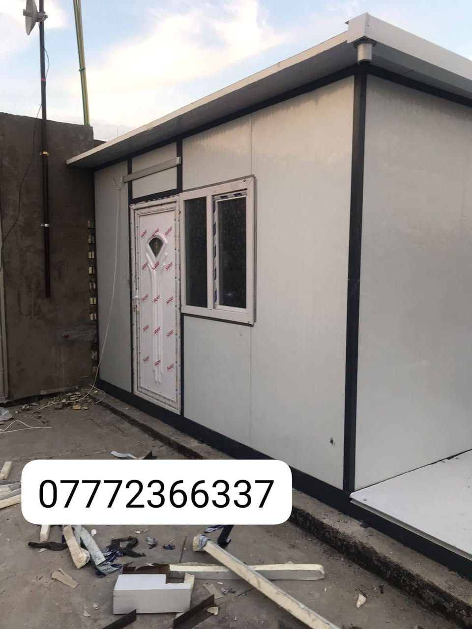 تحيه طيب
كافه اعمال السندويج 
سعر المتر العادي   24 الف كرسته وعمل
وايظا عمل سندويج #ضد ( الحريق والاشتعال )
سعر المتر 32  الف فقط
وباسعار تنافسيه ايظاا
العمل يشمل  الأبواب والشبابيك
 ومرد الماء
للاستفسارالاتصال 
*********** اتصال مباشرتاا او واتس 
*********** هاتف او واتس اب بغداد, العراق
