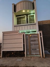 ⚠️يعلن مكتب عراق السلام للعقار        عن توفر  🏠 منزل للبيع مساحة 100 ...