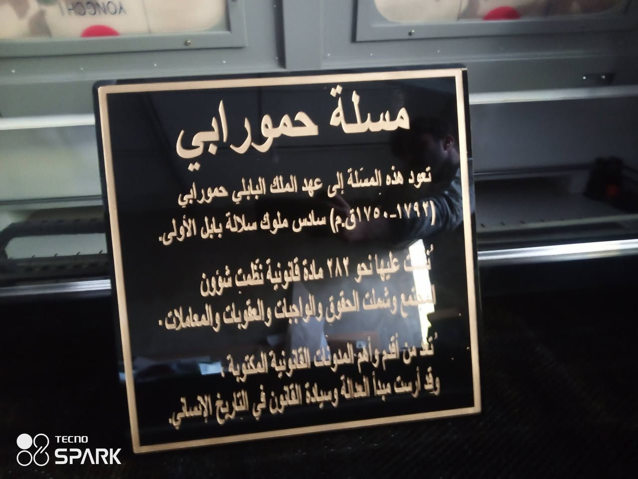 #لوحات تعريفية 
 #قطع تعريفية 
تصميم وتنفيذ 
حسب الطلب
خشب او اكرلك 
اسعار مناسبه 
للتواصل معنا 
خاص او واتساب
***********
