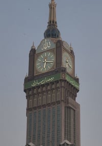 عمرة رمضان • منطقة العزيزية • عودة بعد العيد