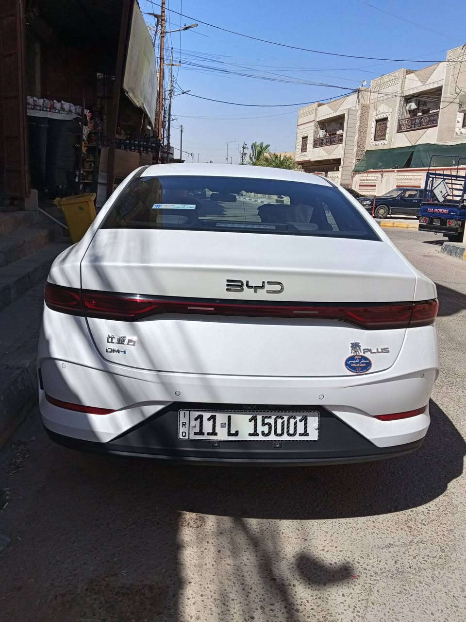 بي واي دي كن بلاص 2025 كفالة عامة ماشية قليل
رقم بغداد تحويل ثاني يوم مكان السيارة بصرة
السعر 126$
***********  للاستفسار اتصل
