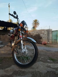 نامة • موديل ٢٠٢٥ • ديالى شهربان