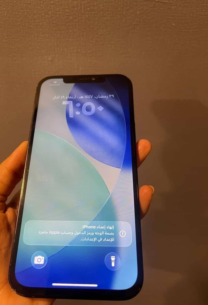 ايفون 12 pro max
مستعمل مبدل شاشه وبطاريه 

بطاريته 100% 

نموذج M 

نضيف 
السعر 350 بي مجال 
العنوان الامين الثانيه السده زراعي ساحه زمن


**إذا كنت صاحب هذا الإعلان وتريد حذفه لأي سبب، رجاءا أرسل رسالة إلى الدعم الفني**