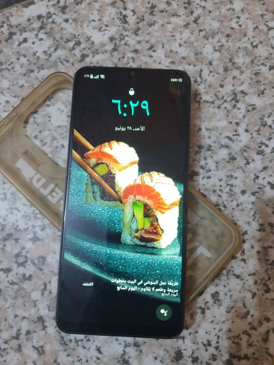 للبيع ريدمي نوت 60اكس نضيف فول ذاكرته 128 السعر 125وبي مجال


**إذا كنت صاحب هذا الإعلان وتريد حذفه لأي سبب، رجاءا أرسل رسالة إلى الدعم الفني**
