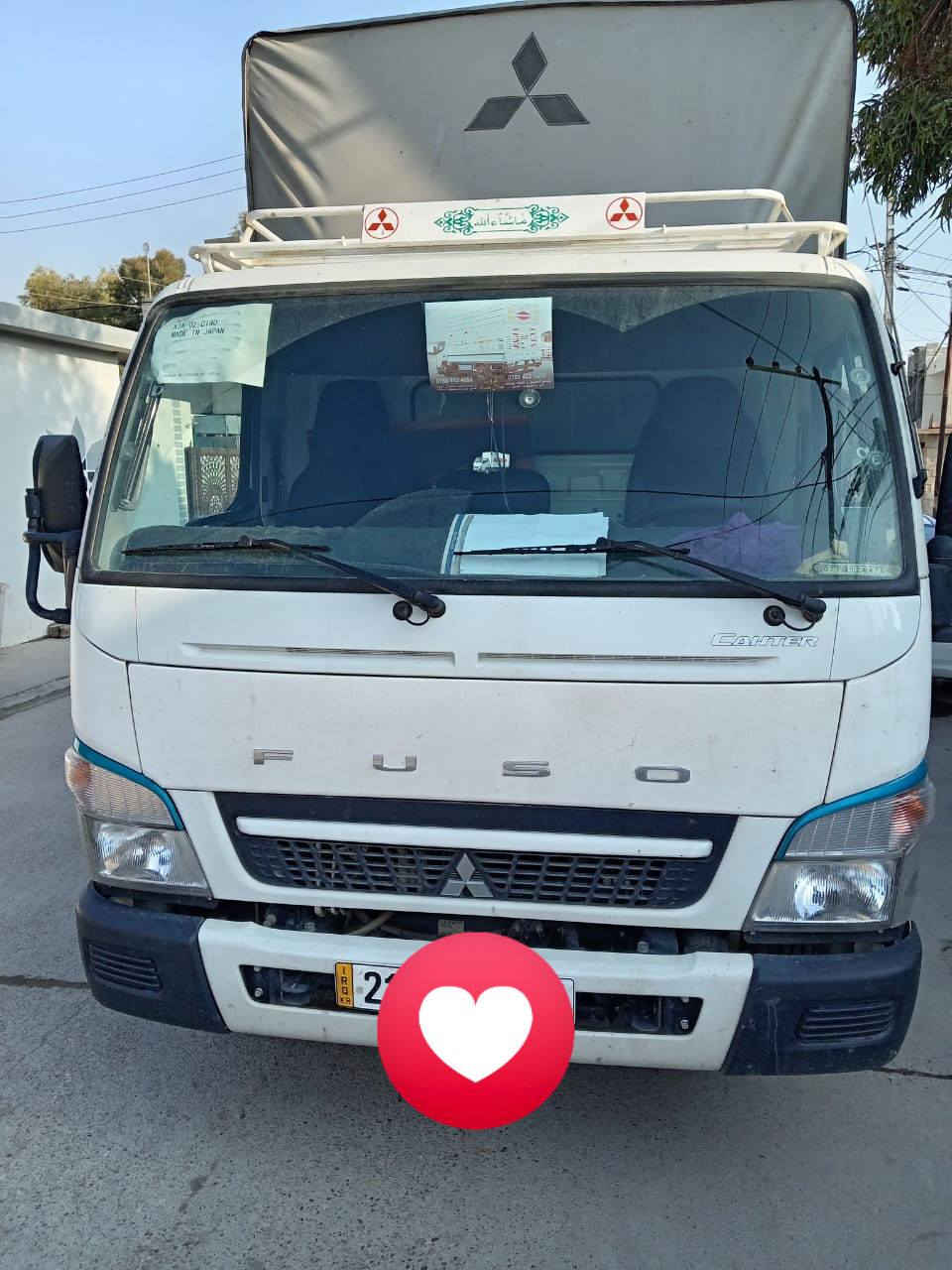 بسم الله كنتر موديل 2025 كفاله عام شمالي سليمانيه حداديه جلال ماشي 42 سياره جاهزة ***********
