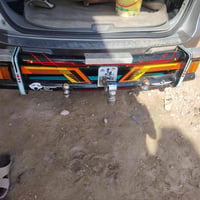 درع ستار كس • أصلي • ذي قار