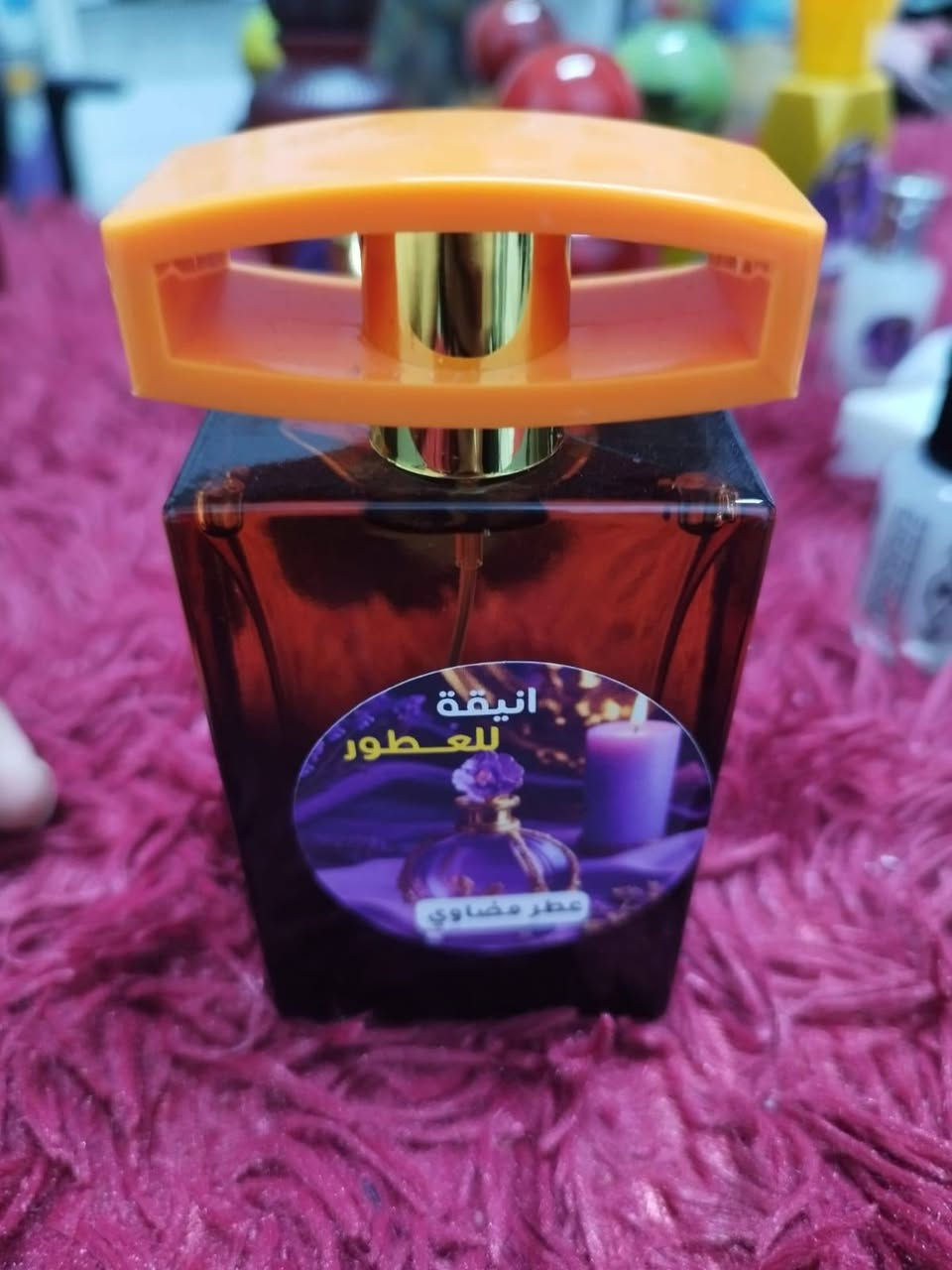 بيت الفخامة والتميز في عالم العطور والبخور والمسك 💫

🔹 نقدم لك أجود الأنواع الإماراتية الأصلية

🔹 روائح ثابتة وفواحة تدوم لساعات طويلة 💎

🔹 متوفّر عطور رجالية – نسائية – عطور شعر – بخور ومسك فاخر

📦 التوصيل متاح لكل المحافظات 🚚

💬 دز كلمة (قائمة العطور) حتى نرسل لك الأسعار والعروض الحالية 🌹 للحجز ع رقم ***********
